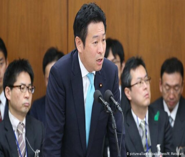 In Casino Kickback Scandal Japanese Lawmaker Claims not Guilty